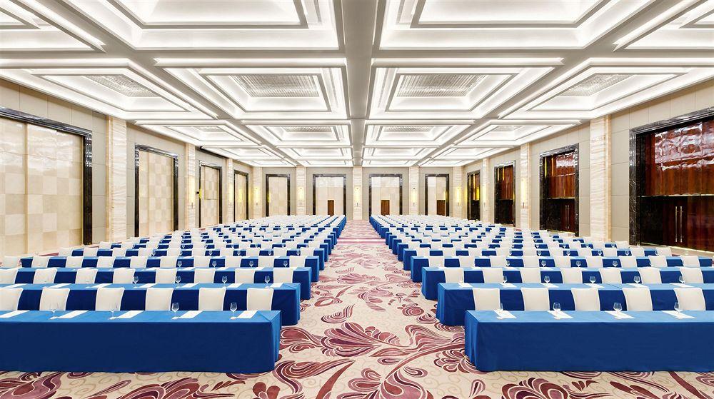 Sheraton Changchun Jingyuetan Hotel Dış mekan fotoğraf