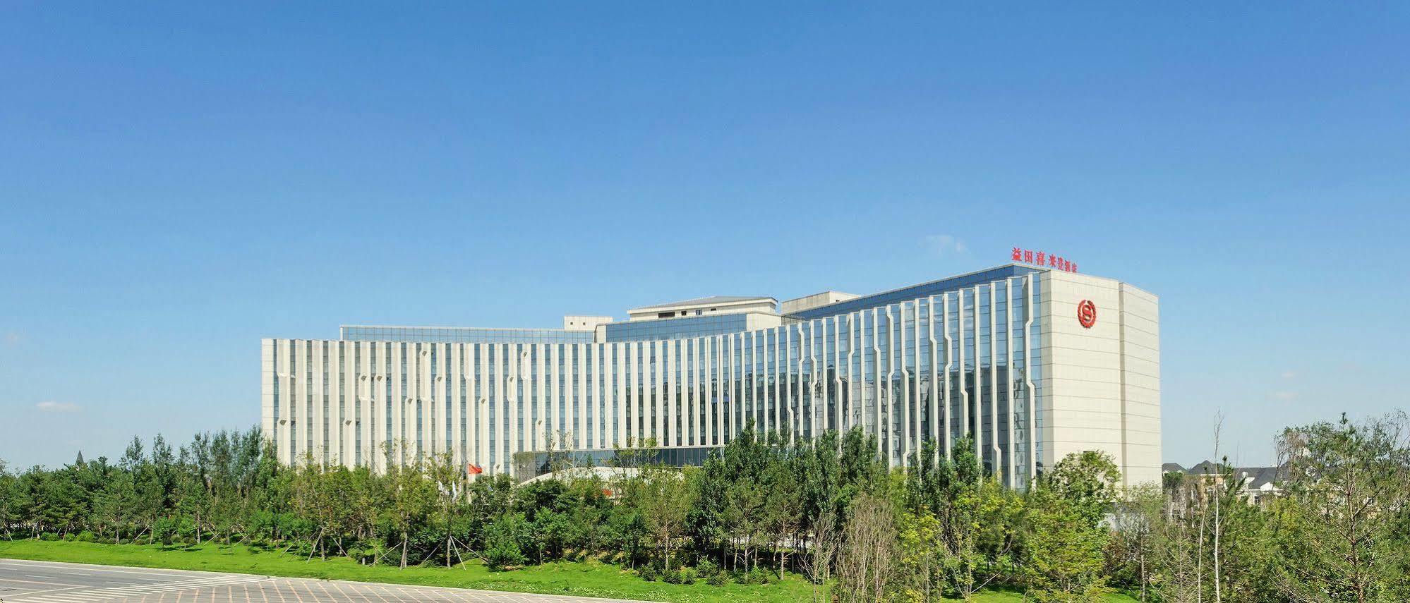 Sheraton Changchun Jingyuetan Hotel Dış mekan fotoğraf
